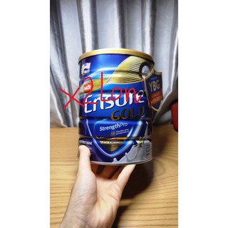 2 lon Sữa bột Ensure Gold Abbott hương vani 850g dành cho người lớn tuổi