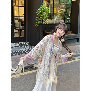 [Hàng Order] Áo khoác len cadigan Boho nữ tua rua
