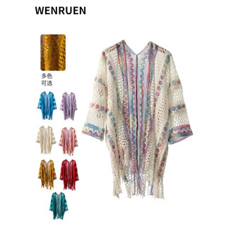 [Hàng Order] Áo khoác len cadigan Boho nữ tua rua