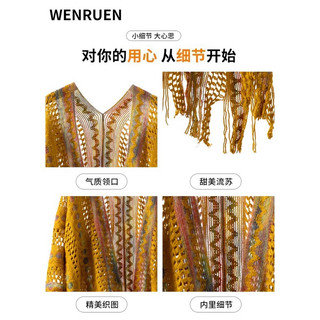 [Hàng Order] Áo khoác len cadigan Boho nữ tua rua