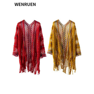 [Hàng Order] Áo khoác len cadigan Boho nữ tua rua