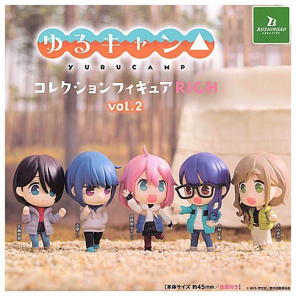 Đồ chơi gacha mô hình Yuru Camp Vol 2 [31199]