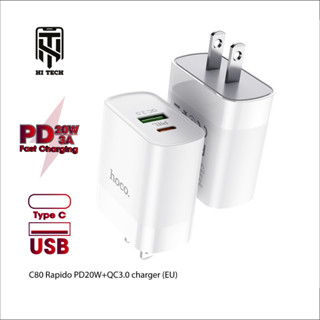 Cốc sạc hoco C80, hỗ trợ sạc nhanh 20VV, 2 cổng Type C + USB củ sạc PC chống cháy siêu bền Chân cắm tròn EU.