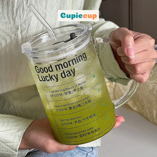  Cốc Thủy Tinh Dung Tích Lớn, Ly Uống Nước Có Quai, Kèm Nắp Và Ống Hút, 2 Cách Uống Tiện Lợi BTT014