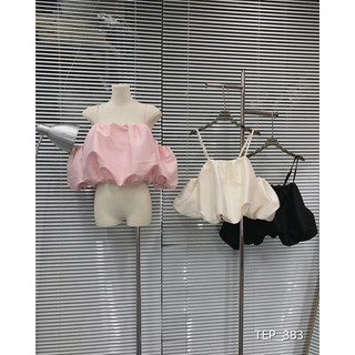 [ẢNH THẬT] ÁO TAFTA 2S TAY BỒNG AT2STB