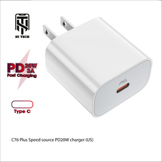 Cốc sạc nhanh 20vv hoco c80a, củ sạc pc chống cháy siêu bền chân cắm tròn eu.