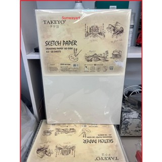 Giáy vẽ chì takeyo 160gsm tập 20 tờ a3/a4