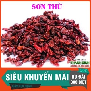 Sơn thù 100g - hàng công ty giá tốt