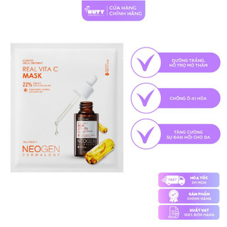 Mặt nạ dưỡng ẩm sáng da neogen real vita c