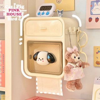 Hộp đựng giấy vệ sinh 2 tầng cao cấp dán tường chống nước trog nhà tắm có kệ để điện thoại, ngăn kéo