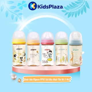 Bình Sữa Pigeon PPSU Nội Địa Nhật Thế Hệ 3 Mới - ĐỦ SIZE 160ml 240ml