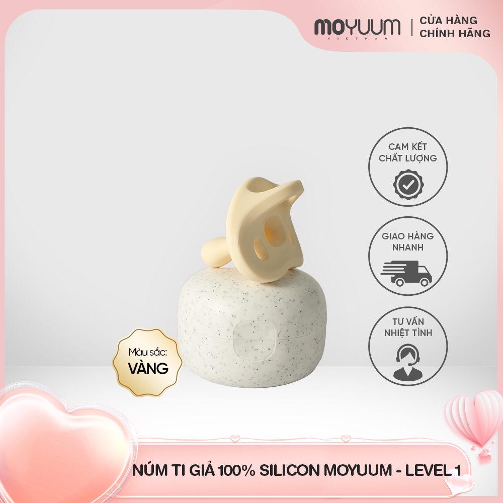 Ti giả 100% silicon Moyuum - Lv1 - 0-6m - Màu vàng pastel