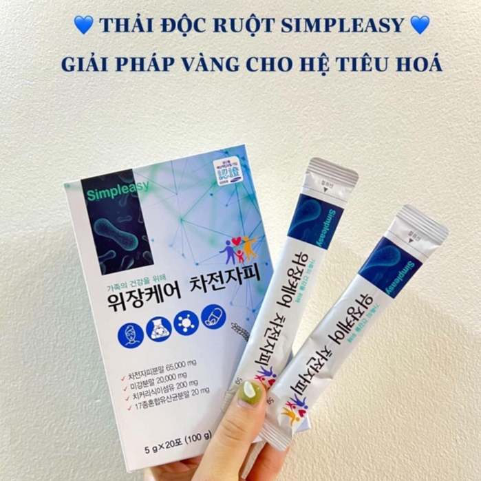 E32_Thải độc Ruột Simpleasy hộp 20 gói hỗ trợ giảm táo bón, giảm lượng cholesterol hiệu quả BAO BÌ MỚI