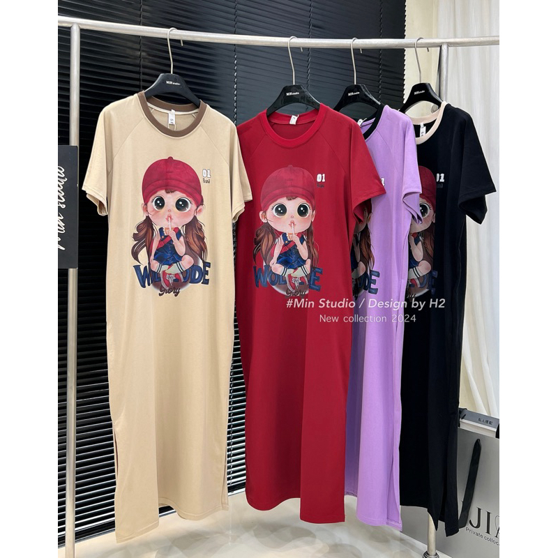 COMBO KHÁCH SỈ