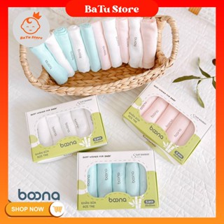 Set 5 Khăn sữa cho bé sợi tre Boona mềm mịn, rửa mặt, tắm cho bé 30 x 30cm