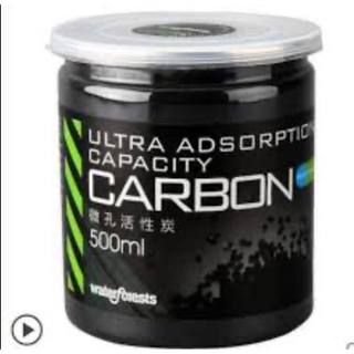 Than Carbon Waterforests 500ml khử độc làm trong nước bể cá