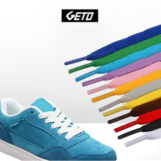 Dây giày thể thao sneaker Geto dẹp nhiều màu nam nữ chính hãng chất lượng cao 120cm DG01