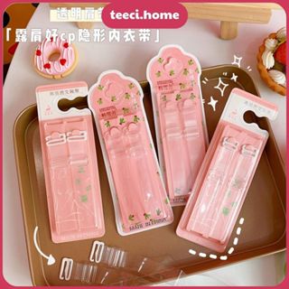 Dây Đeo Quai Áo Lót Ngực Trong Suốt Nhựa Dẻo Siêu Dai Dây Áo Con Dây Áo Ngực Có Thể Điều Chỉnh TEECI T011