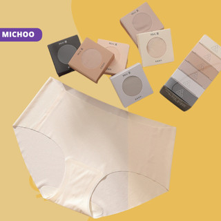 Quần Lót Nữ Su Siêu Mỏng MICHOO Tàng Hình Không Lộ Viền Băng Lụa Kháng Khuẩn Thoáng Mát