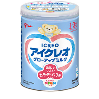 Sữa glico số 9 nội địa 820g