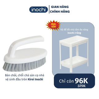 Bàn chải, chổi chà sàn cọ nhà vệ sinh đầu tròn Kirei Inochi chính hãng, dụng cụ nhà tắm đồ dùng phòng tắm, bồn rửa