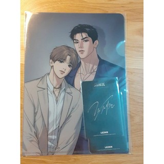 Bìa tài liệu - Clearfile Jinx