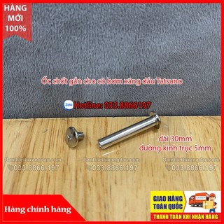 Ốc chốt cò bơm xăng dầu Tatsuno