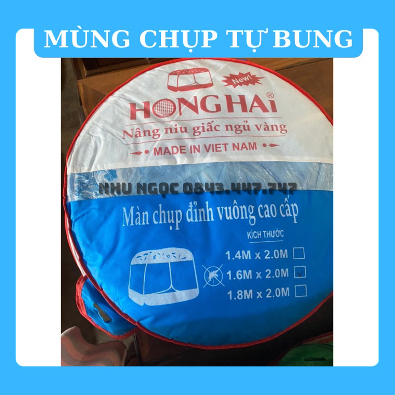 MÀN CHỤP ĐỈNH VUÔNG CAO CẤP