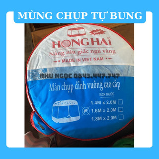 Màn chụp đỉnh vuông cao cấp