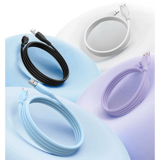 Cáp Sạc Nhanh Baseus Pudding Series Fast Charging Cable USB to Type-C 100W dùng cho Android
