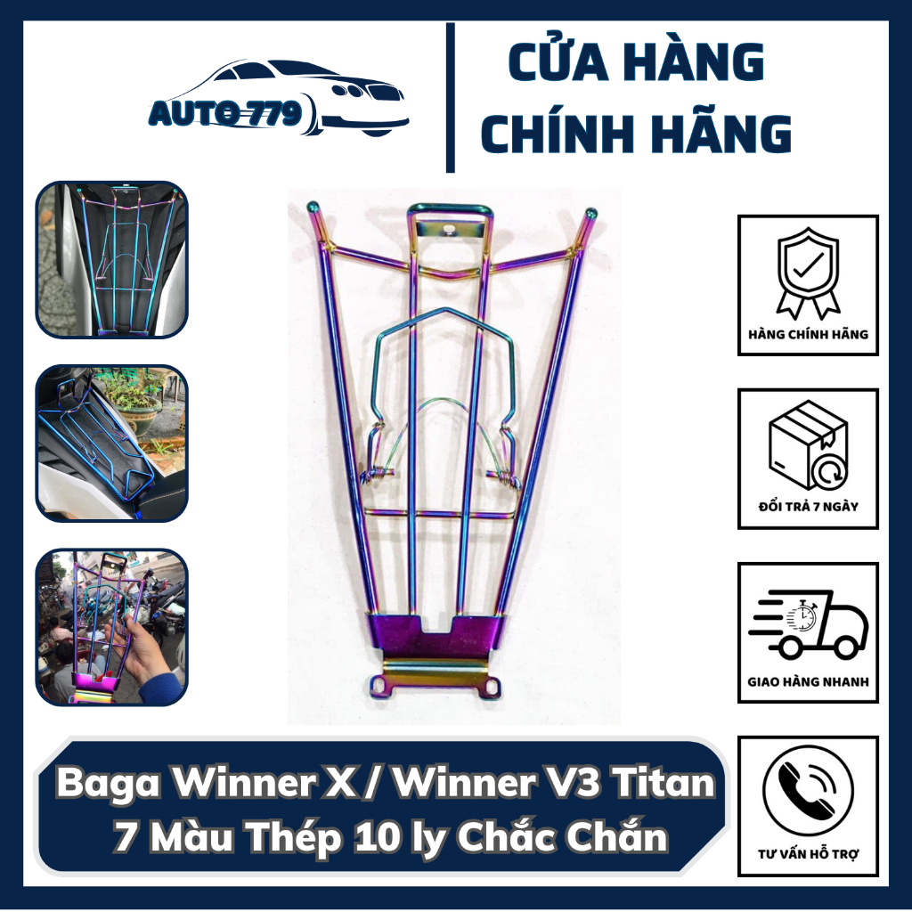 Baga Winner X cao cấp Titan 7 màu Cực đẹp ( thép 10 ly mạ inox - đen sơn tĩnh điện - titan 7 màu )