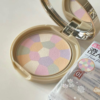 Phấn phủ đa sắc Canmake Marshmallow Finish Powder Abloom SPF19/PA++