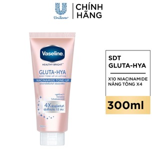 Hannah Olala x Unilever x Vaseline Body Tone-Up Sữa dưỡng thể nâng tông tức thì 300ML + tặng dưỡng thể vaseline 70ml