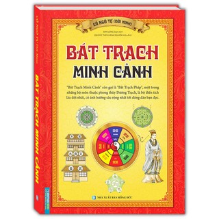 Sách - Bát trạch minh cảnh (bìa cứng 2020 + Tặng bút bi)