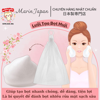 (Hàng Nhật) Lưới tạo bọt khi rửa mặt của Muji Nhật Bản.