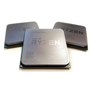 CPU AMD Ryzen 7 1700 cũ, 8 cores 16 threads, socket AM4