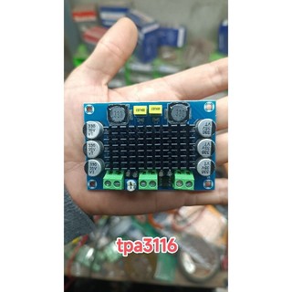 bo class d tpa3116 100w