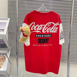 Áo phông gấu COCA 13 demazo hàng QCCC