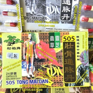 Thông mạch đơn. tong mai dan 505. hộp vĩ 24 viên. hỗ trợ xương khớp.