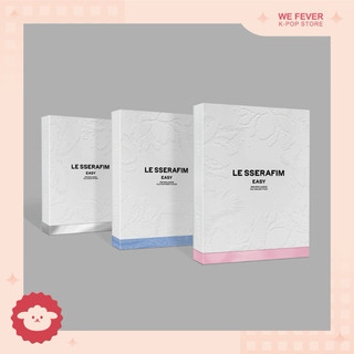 Bộ album bo góc "easy" nguyên seal không pob | le sserafim | hàng chính hãng hàn quốc, có sẵn