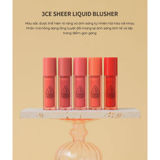 (BILL HÀN) Má Hồng Dạng Kem 3CE Sheer Liquid Blusher 3g