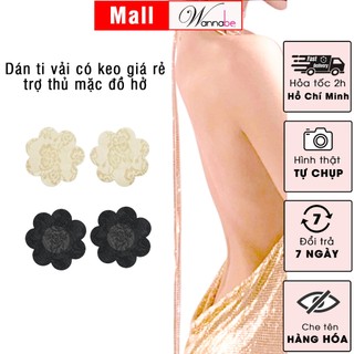 Miếng dán nhũ hoa, dán ti WANNABE DTV03  bằng vải hình bông hoa 7 cánh BỊCH 1 CẶP 2 MIẾNG