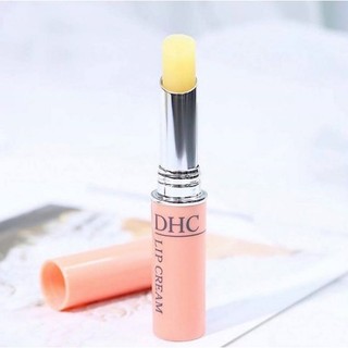 Son Dưỡng DHC Nhật