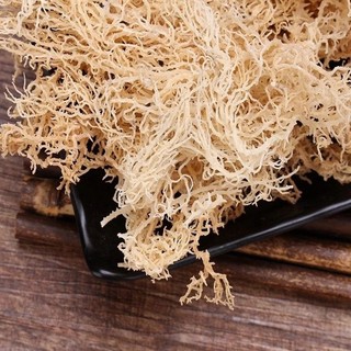 Rong sụn Gai Khô 100gr 500gr