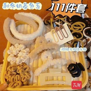 Sét Kẹp Tóc 111 Chi Tiết Phong Cách Hàn Quốc