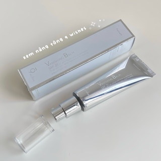 🌱 Kem nâng tông dưỡng trắng da 9wishes Premium Vanishing Balm 50ml 🌱