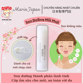Son dưỡng ẩm Muji, son dưỡng chống khô môi Muji cho da nhạy cảm không mùi