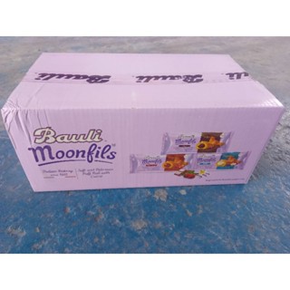 1 thùng bánh sừng bò bauli 45g mix vị 20 cái date mới