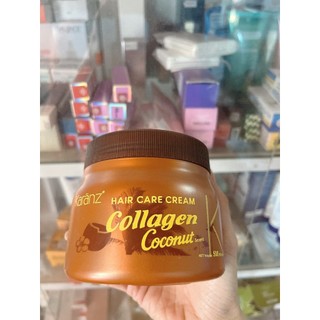 Ủ tóc coconut karanz 500ml