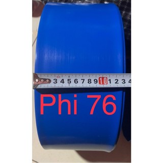50m các loại ống dẫn nước pe màu xanh - trắng loại dày deo hơn phi 48mm , phi 60mm, phi 76mm, 100mm